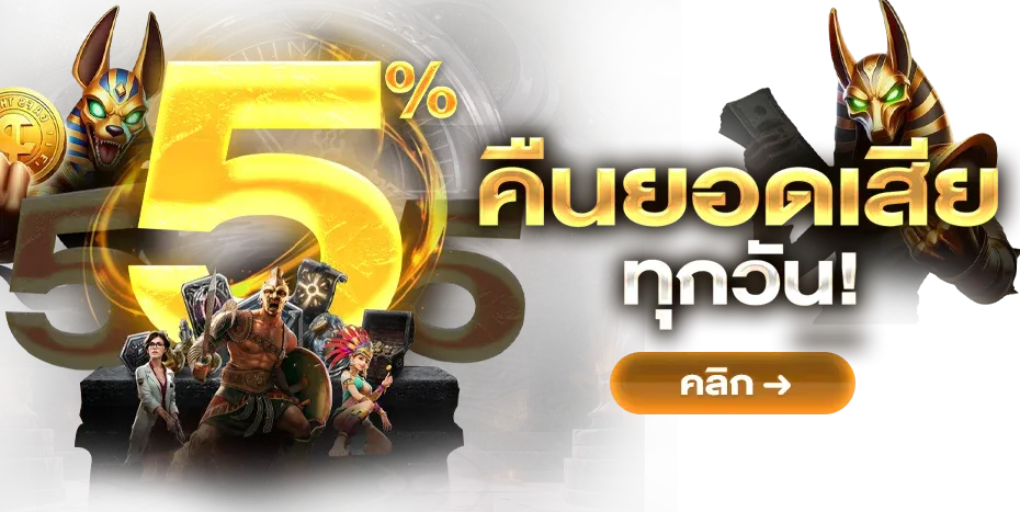 สล็อต BAKI 789 ทางเข้า สล็อต
